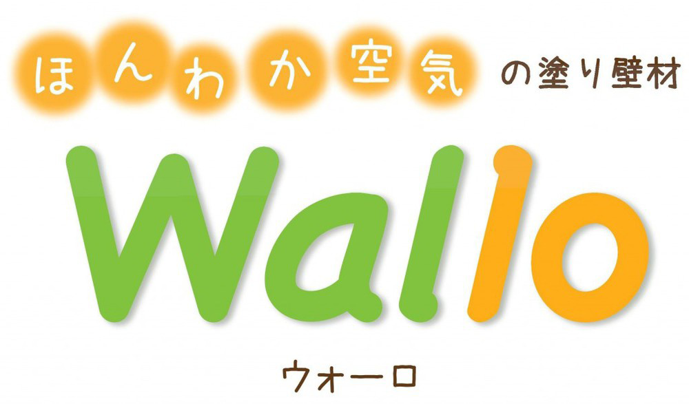 ウォーロ