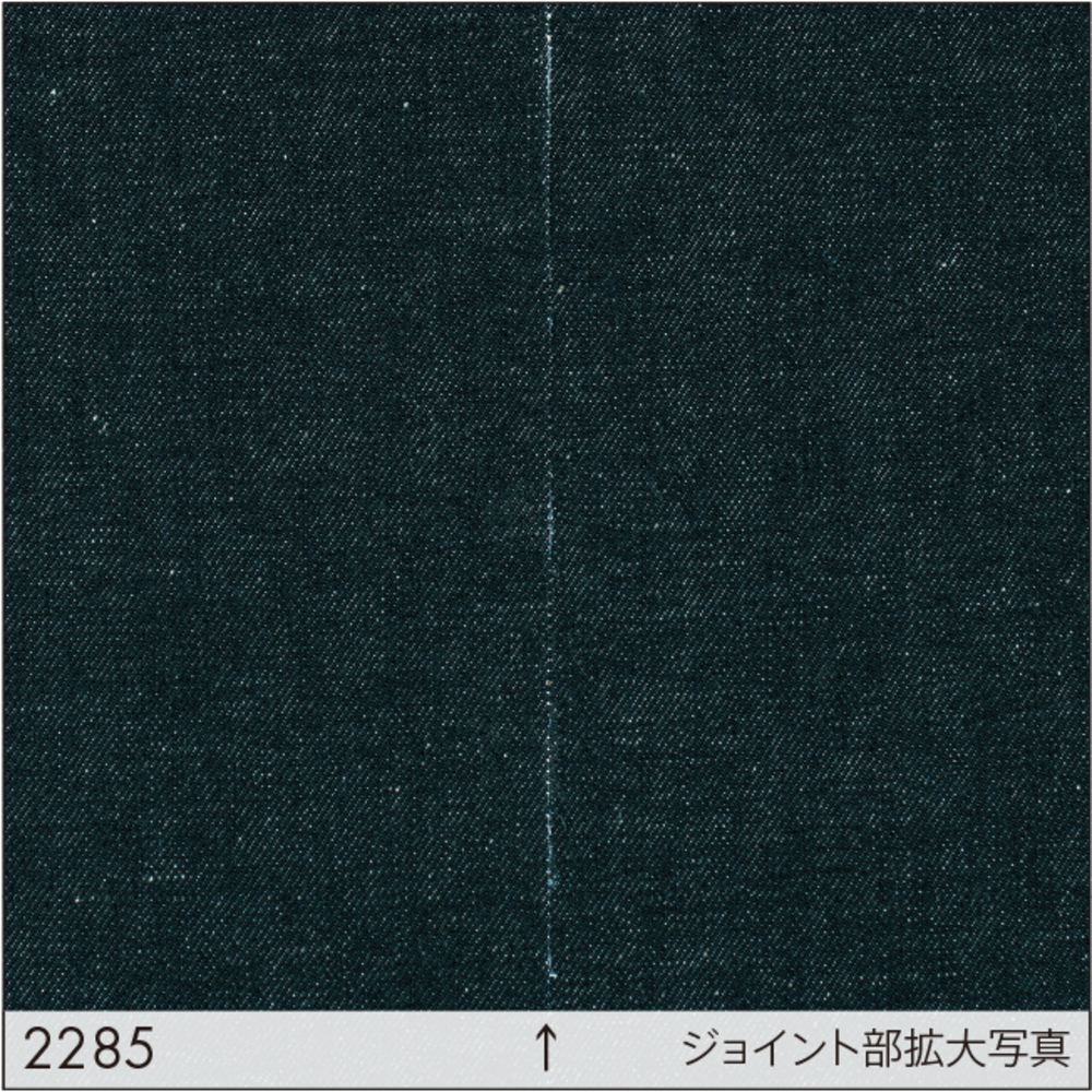 デニム壁紙sw4399 無地織物調 シンコールインテリア株式会社 67 建材トレンド