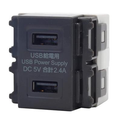USB-R3701DG（ダークグレー）