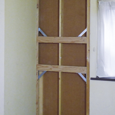 STEP2