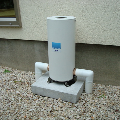 家中の蛇口から良い水が供給できるシステム「セントラル方式浄水システム 光水」