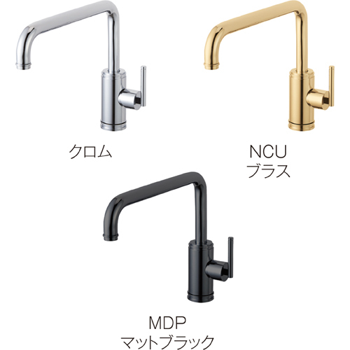デザイン水栓cye シングルワンホール混合栓 Kjv Mdp 13 Sanei株式会社 2754 建材トレンド デザイン水栓cye シングルワンホール混合栓 Kjv Mdp 13 Sanei株式会社 2754 建材トレンド