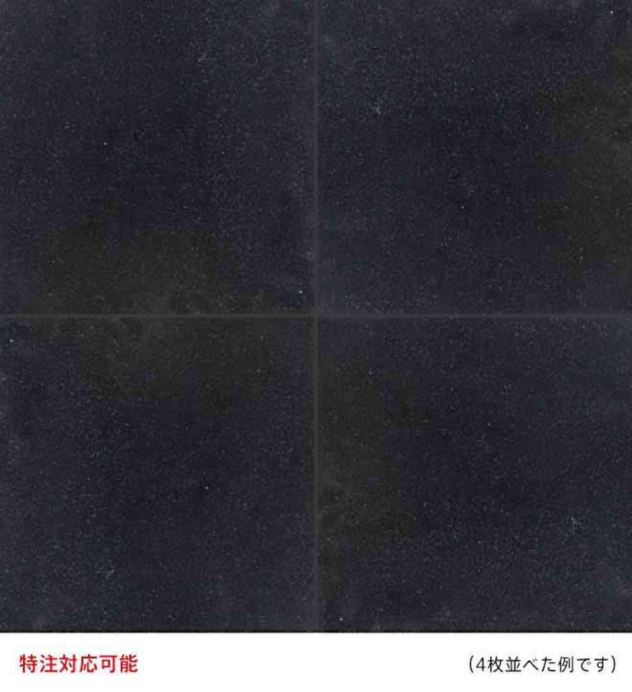 天然石 Granite 御影石 山西黒 本磨き R2601 30ｘ30 R5401 40ｘ40 リビエラ株式会社 4545 建材トレンド
