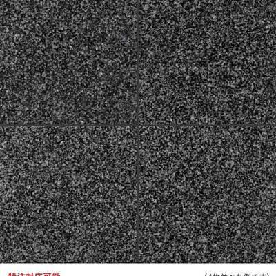 天然石GRANITE 御影石 - インパラブラック（本磨き）R1501［30角］R5501［40角］