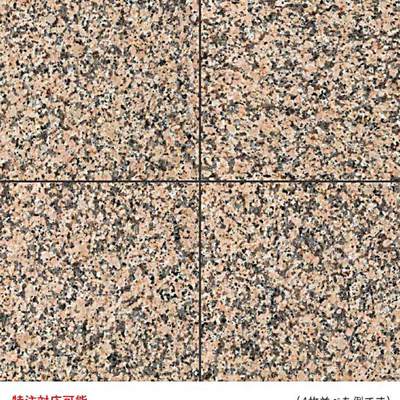 天然石 GRANITE 御影石 - ピンクポリーノ（本磨き）R1801［30角］R5801［40角］
