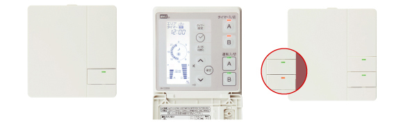 ホットメイト』PTCタイプ「床下配線タイプ」|MAX(マックス ホットメイト』PTCタイプ「床下配線タイプ」|MAX(マックス