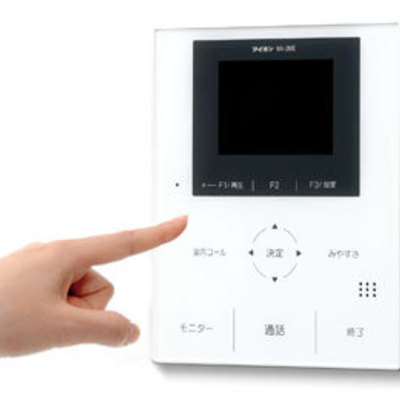 戸建住宅用タッチセンサー式テレビドアホン「ROCOタッチポータブル」KH ...