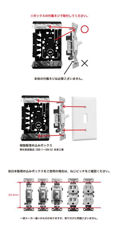 Axcis 建材 部材 スイッチ コンセント ４路スイッチ ダークブラウン Jo1 株式会社アクシス 8492 建材トレンド