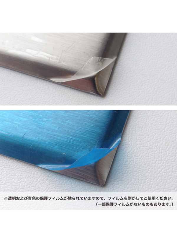 AXCIS 建材・部材 スイッチ・コンセント「ステンレスヘアライン４口スイッチプレート JO183」｜株式会社アクシス｜#8549 :: 建材トレンド