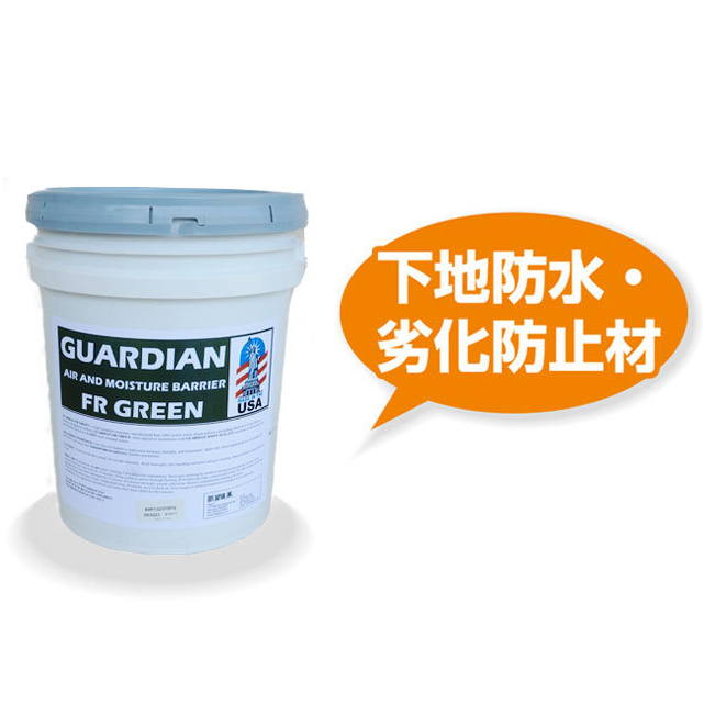 防水 劣化防止材 塗るだけで水槽もできるほどの防水 ガーディアン Eifs Japan株式会社 658 建材トレンド