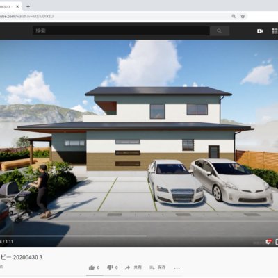 建築パースより動的に、VRより手軽に「建築CGムービー制作」アウトソーシングサービス