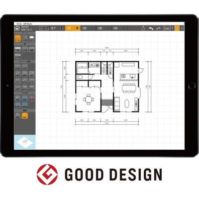 iPad 3D 間取りアプリ「SpeedPlanner スピードプランナー」