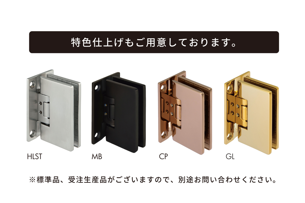 ジョー・プリンス竹下 ステンレスガラス用調整ヒンジ(壁取付タイプ) 1個 OT-B490-SUS-MST OT-B490-SUS-MST - 2