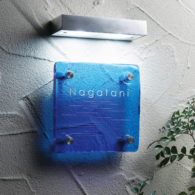 庭あかり「INGOT LIGHT インゴットライト LIG-4」全5色 アルミ鋳物照明