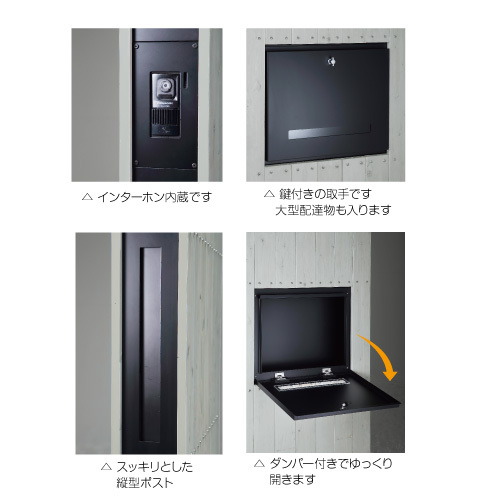 momose MJ24-605MV/E FL (OWH-MH) [IKEBE ORIGINAL MODEL