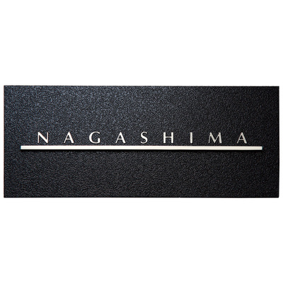金属表札【エッチング KT-103】ステンレス板エッチング W200×H85mm