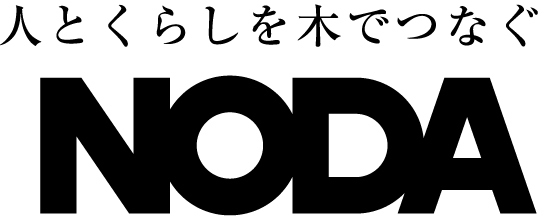 NODA（ノダ）