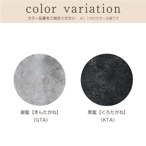 ステンレス表札「Ancient エンシェント MAE-12」全2色 Ｗ300×Ｈ50mm