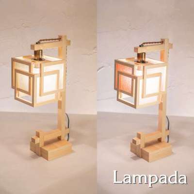 Combination Lamp「A550-B/C　旬 ミニ shun-mini 」スタンドライト