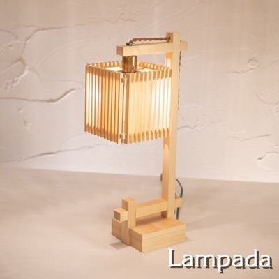 Combination Lamp「A552　冊 saku」スタンドライト