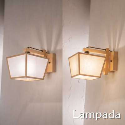 Combination Lamp「AB621-A/B　升 shou」ブラケットライト