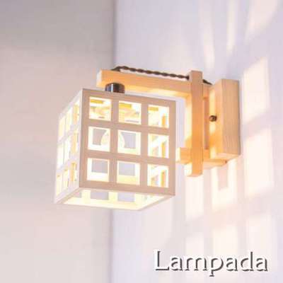 Combination Lamp「AB622　格 kou」ブラケットライト
