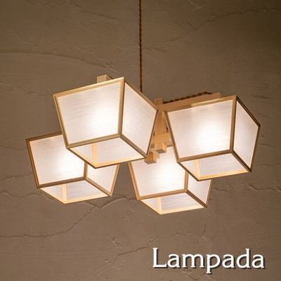 Combination Lamp「AP881-A　升 shou」シャンデリア ホワイトフォール
