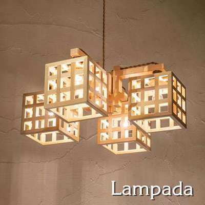 Combination Lamp「AP883　格 kou」シャンデリア