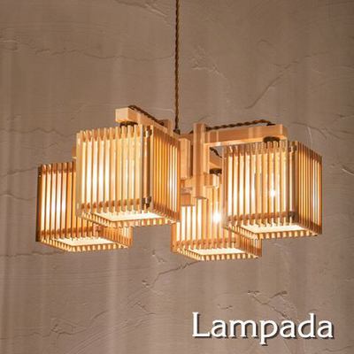 Combination Lamp「AP882　冊 saku」シャンデリア