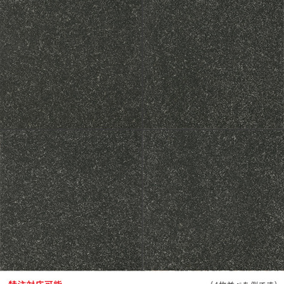 天然石 GRANITE 御影石 - セサミブラック（本磨き）A9501［30角］A6501［40角］