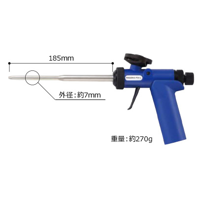 オンラインショップ GSガンフォーム専用ガン「GSメタルガンR／GSメタルガンS／GS 工事用材料