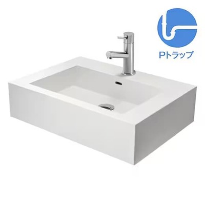 洗面ボウル「レッタンゴロ洗面 ホワイトボウル W600 Pトラップセット シルバー」RET60WP