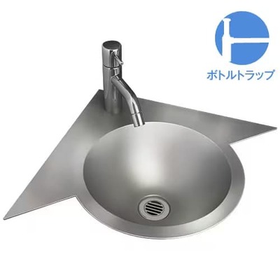 洗面ボウル「ANGOLO アンゴロBセット（水栓・目皿・トラップ付）」ANG009