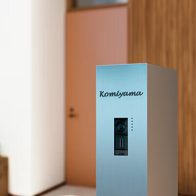 わが家らしいオシャレな表札を手軽にオーダー「NAME PLATE ネームプレート」