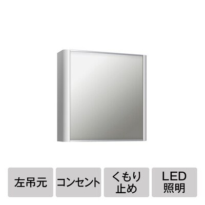 「コロンデコミラーボックスLED W600 ホワイト」KT18021M