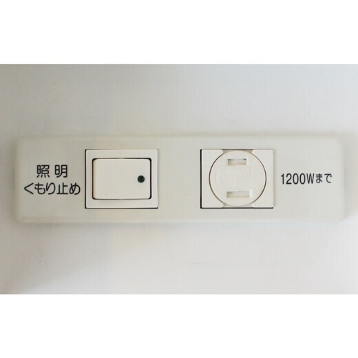 コロンデコミラーボックスLED W900 ホワイト(KT18023M)｜洗面所