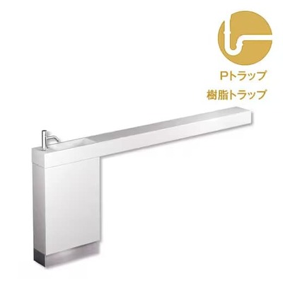 「LEPTO レプトカウンター 置型ホワイト 水栓シルバー 樹脂Pトラップセット」LEP201P