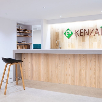 四国すぎ 内壁・天井材(スリット) (無塗装)|e-KENZAI(カスコ 四国すぎ 内壁・天井材(スリット) (無塗装)|e-KENZAI(カスコ