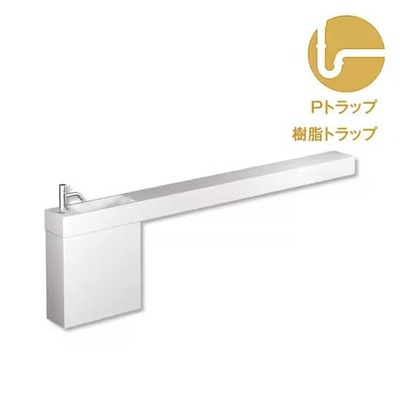 「LEPTO レプトカウンター 壁付ホワイト 水栓シルバー 樹脂Pトラップセット」LEP203P