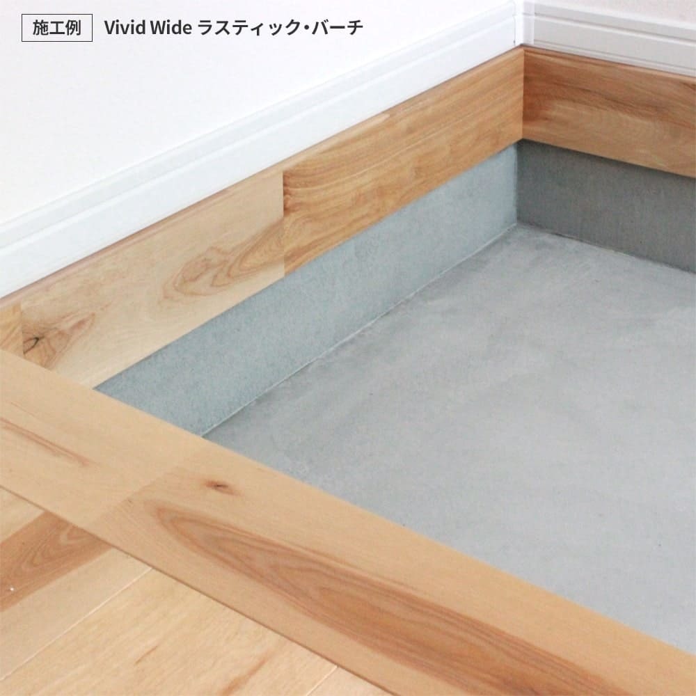 無垢材フレーム３つ B4 無垢材フレーム3つ B4 無垢材フレーム3つ B4