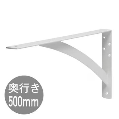 洗面カウンター オプション品「カウンターブラケットD500 ホワイト」ME06401