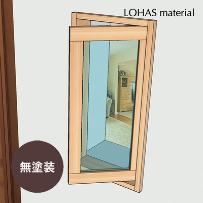 LOHAS material「室内通風窓　縦辷り出し窓　パイン　無塗装」W400×H800mm