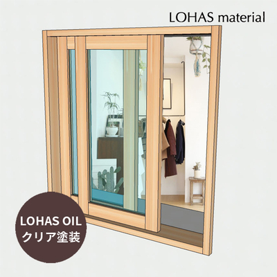 LOHAS material「室内通風窓　引違窓　パイン　クリア塗装」W770×H800mm