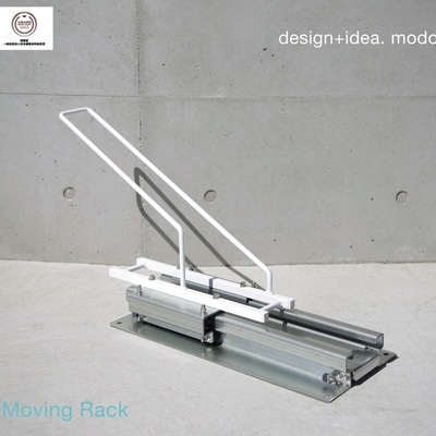 Moving Rack