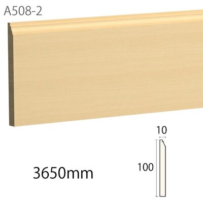 内装用木製モールディング材【サンメントA508-2AY［100×10］巾木】アユース無塗装