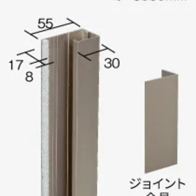 16・15・14mm厚用
