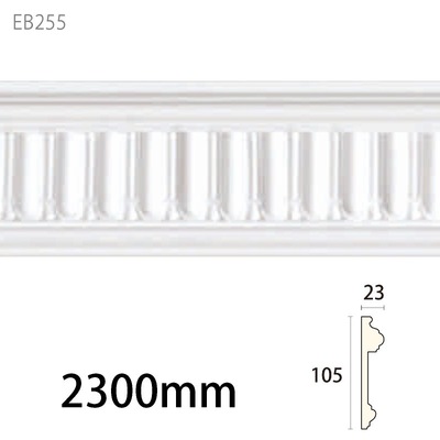 内装用合成樹脂製モールディング材【エレガンスPU製EB255［105×23］チェアレール】ホタテ模様