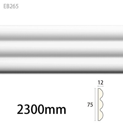 内装用合成樹脂製モールディング材【エレガンスPU製 EB265［75×12］チェアレール】模様なし