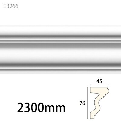 内装用合成樹脂製モールディング材【エレガンスPU製 EB266［76×45］チェアレール】模様なし